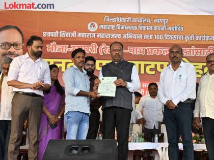 Nagpur pattern of interaction with the public should be made statewide: Revenue Minister Chandrashekhar Bawankule | जनतेशी संवादाचा नागपूर पॅटर्न राज्यव्यापी व्हावा : महसूलमंत्री चंद्रशेखर बावनकुळे Nagpur pattern of interaction with the public should be made statewide: Revenue Minister Chandrashekhar Bawankule | जनतेशी संवादाचा नागपूर पॅटर्न राज्यव्यापी व्हावा : महसूलमंत्री चंद्रशेखर बावनकुळे
