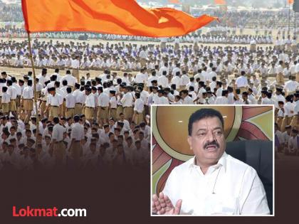 The RSS's defeat is that the RSS has not been able to build leadership in a hundred years. | शंभर वर्षात नेतृत्व उभे करू शकले नाही हा संघाचा पराभव The RSS's defeat is that the RSS has not been able to build leadership in a hundred years. | शंभर वर्षात नेतृत्व उभे करू शकले नाही हा संघाचा पराभव