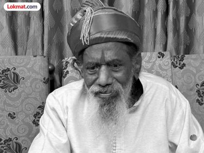 Padma Shri awardee Maruti Chittampalli passes away | Maruti Chitampalli Death: 'अरण्यऋषी' मारुती चितमपल्ली यांचे निधन; वयाच्या ९३व्या वर्षी घेतला अखेरचा श्वास Padma Shri awardee Maruti Chittampalli passes away | Maruti Chitampalli Death: 'अरण्यऋषी' मारुती चितमपल्ली यांचे निधन; वयाच्या ९३व्या वर्षी घेतला अखेरचा श्वास