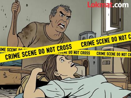 Cruelty at its peak! Husband turns monstrous after not getting car as dowry; beats wife, breaks her spine and... | क्रूरतेच कळस! हुंड्यात कार न मिळाल्याने पती झाला हैवान; पत्नीला मारलं, मणक्याचं हाड तोडलं अन्... Cruelty at its peak! Husband turns monstrous after not getting car as dowry; beats wife, breaks her spine and... | क्रूरतेच कळस! हुंड्यात कार न मिळाल्याने पती झाला हैवान; पत्नीला मारलं, मणक्याचं हाड तोडलं अन्...