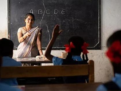 Vacancies in teachers' posts in Bhandara district put quality at risk | भंडारा जिल्ह्यात शिक्षकांच्या रिक्त पदांमुळे गुणवत्ता आली धोक्यात Vacancies in teachers' posts in Bhandara district put quality at risk | भंडारा जिल्ह्यात शिक्षकांच्या रिक्त पदांमुळे गुणवत्ता आली धोक्यात