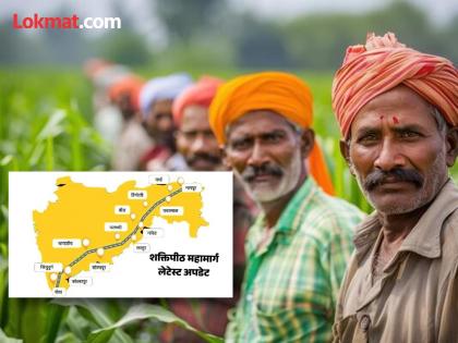 Farmers in Gadchiroli district are angry against land acquisition for Shakti Peeth Highway, preparations for agitation | शक्तीपीठ महामार्गासाठी जमीन अधिग्रहणाविरोधात गडचिरोली जिल्ह्यातील शेतकऱ्यांचा रोष, आंदोलनाची तयारी Farmers in Gadchiroli district are angry against land acquisition for Shakti Peeth Highway, preparations for agitation | शक्तीपीठ महामार्गासाठी जमीन अधिग्रहणाविरोधात गडचिरोली जिल्ह्यातील शेतकऱ्यांचा रोष, आंदोलनाची तयारी