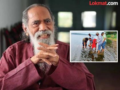 Aranya Rishi's last wish remained unfulfilled; ashes immersed in Navegaon Bandh reservoir instead of Madhav Jhari | अरण्यऋषींची शेवटची इच्छा अपूर्णच राहिली; माधवझरीऐवजी नवेगावबांध जलाशयात अस्थी विसर्जन Aranya Rishi's last wish remained unfulfilled; ashes immersed in Navegaon Bandh reservoir instead of Madhav Jhari | अरण्यऋषींची शेवटची इच्छा अपूर्णच राहिली; माधवझरीऐवजी नवेगावबांध जलाशयात अस्थी विसर्जन