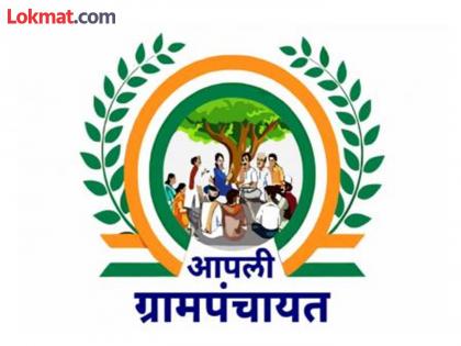 Dreams of future sarpanches hit a snag; new reservation to be issued on July 3 | भावी सरपंचांच्या स्वप्नांना लागला ब्रेक; ३ जुलैला नव्याने आरक्षण निघणार Dreams of future sarpanches hit a snag; new reservation to be issued on July 3 | भावी सरपंचांच्या स्वप्नांना लागला ब्रेक; ३ जुलैला नव्याने आरक्षण निघणार