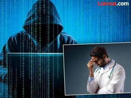 Doctor, how did you get caught in the web of cybercriminals? | डॉक्टर तुम्हीसुद्धा... सायबर गुन्हेगारांच्या जाळ्यात अडकले कसे ? Doctor, how did you get caught in the web of cybercriminals? | डॉक्टर तुम्हीसुद्धा... सायबर गुन्हेगारांच्या जाळ्यात अडकले कसे ?