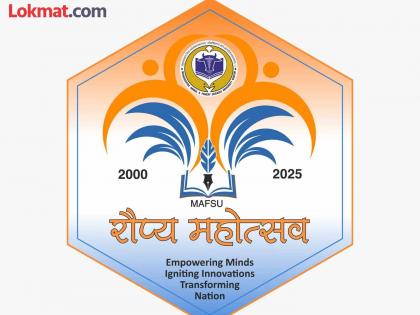 The last professor in 'MAAFSU' also retired; posts approved but no recruitment | 'माफसू' मधील अखेरचा प्राध्यापकही निवृत्त; पदे मंजूर पण भरती नाही The last professor in 'MAAFSU' also retired; posts approved but no recruitment | 'माफसू' मधील अखेरचा प्राध्यापकही निवृत्त; पदे मंजूर पण भरती नाही