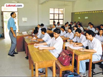 After 16 years, 49 contractual special teachers have been reinstated in service. | तब्बल १६ वर्षांनंतर ४९ कंत्राटी विशेष शिक्षकांचे सेवेत समायोजन After 16 years, 49 contractual special teachers have been reinstated in service. | तब्बल १६ वर्षांनंतर ४९ कंत्राटी विशेष शिक्षकांचे सेवेत समायोजन