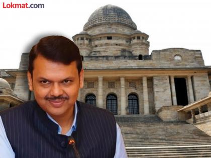High Court gives relief to four MLAs including Devendra Fadnavis | देवेंद्र फडणवीस यांच्यासह चार आमदारांना हायकोर्टाचा दिलासा High Court gives relief to four MLAs including Devendra Fadnavis | देवेंद्र फडणवीस यांच्यासह चार आमदारांना हायकोर्टाचा दिलासा