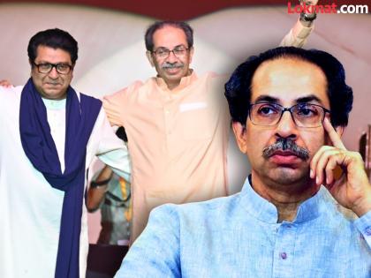 BJP Chandrashekhar Bawankule Slams Uddhav Thackeray Over raj uddhav thackeray vijayi melava | "मुंबईत सत्तेत असताना मराठी माणसाला हद्दपार केलं आणि आता सत्ता मिळवण्यासाठी पुन्हा..." BJP Chandrashekhar Bawankule Slams Uddhav Thackeray Over raj uddhav thackeray vijayi melava | "मुंबईत सत्तेत असताना मराठी माणसाला हद्दपार केलं आणि आता सत्ता मिळवण्यासाठी पुन्हा..."