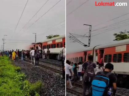 Major accident averted! Smoke rises from Azad Hind Express train | मोठा अपघात टळला ! आझाद हिंद एक्सप्रेसचा गाडीतून निघाला धूर Major accident averted! Smoke rises from Azad Hind Express train | मोठा अपघात टळला ! आझाद हिंद एक्सप्रेसचा गाडीतून निघाला धूर