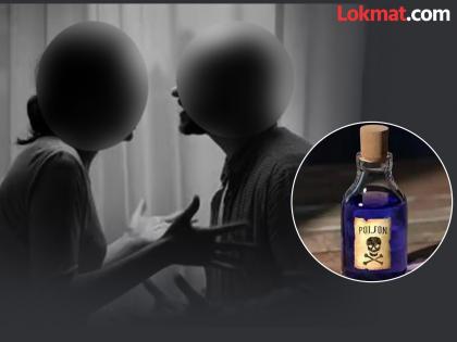 Wife killed her husband for her boyfriend and burned him silently Saharanpur Crime | ही तर सोनमपेक्षा एक पाऊल पुढे! बॉयफ्रेंडसाठी पतीला विष दिलं अन् कुणालाही कळण्याआधी केला खेळ खल्लास! Wife killed her husband for her boyfriend and burned him silently Saharanpur Crime | ही तर सोनमपेक्षा एक पाऊल पुढे! बॉयफ्रेंडसाठी पतीला विष दिलं अन् कुणालाही कळण्याआधी केला खेळ खल्लास!