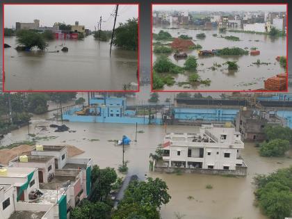 Rain wreaks havoc in Vidarbha! Heavy rain in 43 talukas, highest rainfall in Nagpur | विदर्भात पावसाचा कहर! ४३ तालुक्यांत अतिवृष्टी, नागपूरात सर्वाधिक पाऊस Rain wreaks havoc in Vidarbha! Heavy rain in 43 talukas, highest rainfall in Nagpur | विदर्भात पावसाचा कहर! ४३ तालुक्यांत अतिवृष्टी, नागपूरात सर्वाधिक पाऊस