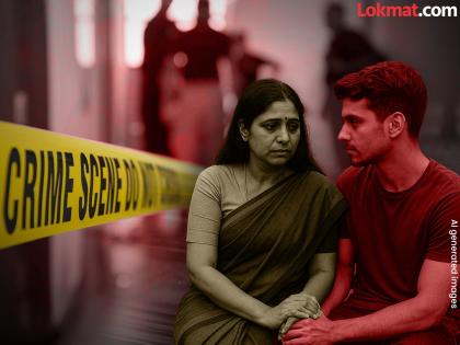 Mother of 5 children and 13 years of marriage; Fell in love with 24-year-old boy and lost her life! What really happened? | ५ मुलांची आई अन् १३ वर्षांचा संसार; २४ वर्षांच्या मुलाच्या प्रेमात पडली आणि जीव गमावला! नेमकं काय झालं? Mother of 5 children and 13 years of marriage; Fell in love with 24-year-old boy and lost her life! What really happened? | ५ मुलांची आई अन् १३ वर्षांचा संसार; २४ वर्षांच्या मुलाच्या प्रेमात पडली आणि जीव गमावला! नेमकं काय झालं?