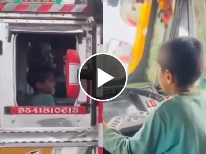 10 year old boy drives truck on highway in gwalior madhya pradesh viral video | १० वर्षांच्या मुलाने चालवला ट्रक, लोकांचा जीव धोक्यात; Video पाहून चुकेल काळजाचा ठोका 10 year old boy drives truck on highway in gwalior madhya pradesh viral video | १० वर्षांच्या मुलाने चालवला ट्रक, लोकांचा जीव धोक्यात; Video पाहून चुकेल काळजाचा ठोका