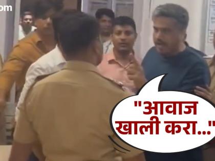 Azadnagar police register case against Rohit Pawar; Video of assault at police station goes viral | रोहित पवारांवर आझादनगर पोलिसांत गुन्हा; पाेलिस ठाण्यात केलेल्या दमदाटीचा व्हिडीओ व्हायरल Azadnagar police register case against Rohit Pawar; Video of assault at police station goes viral | रोहित पवारांवर आझादनगर पोलिसांत गुन्हा; पाेलिस ठाण्यात केलेल्या दमदाटीचा व्हिडीओ व्हायरल