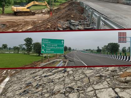 Is this the quality of highway work? Gondia-Balaghat road collapsed within six months | हीच काय महामार्गाच्या कामाची गुणवत्ता ? सहा महिन्यांतच गोंदिया-बालाघाट रस्ता खचला