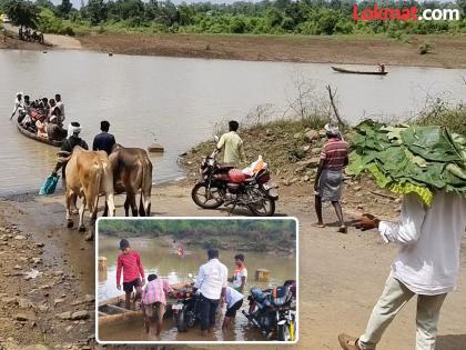 Annual waterlogging: The livelihood of 30 villages is in danger due to the Vatra Khurd bridge | दरवर्षीचा जलकैद: वट्रा खुर्द पुलामुळे ३० गावांचे जगणे संकटात Annual waterlogging: The livelihood of 30 villages is in danger due to the Vatra Khurd bridge | दरवर्षीचा जलकैद: वट्रा खुर्द पुलामुळे ३० गावांचे जगणे संकटात
