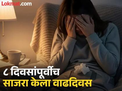 haryana 18 year old girl end life due to period problems in Panipat | हृदयद्रावक! वडिलांना चहा देऊन गेली अन्...; मासिक पाळीचा त्रास असह्य, मुलीने संपवलं आयुष्य haryana 18 year old girl end life due to period problems in Panipat | हृदयद्रावक! वडिलांना चहा देऊन गेली अन्...; मासिक पाळीचा त्रास असह्य, मुलीने संपवलं आयुष्य
