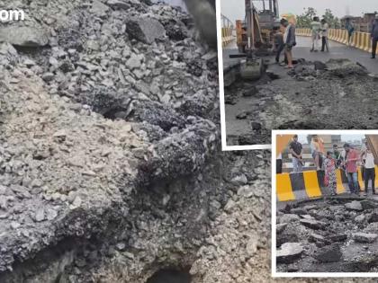 Playing with citizens' lives with their money; Kamthi to New Kamthi flyover collapsed even before inauguration | नागरिकांच्या पैशातून त्यांच्याच जीवाशी खेळ; कामठी ते न्यू कामठी उड्डाणपूल उद्घाटनापूर्वीच खचला Playing with citizens' lives with their money; Kamthi to New Kamthi flyover collapsed even before inauguration | नागरिकांच्या पैशातून त्यांच्याच जीवाशी खेळ; कामठी ते न्यू कामठी उड्डाणपूल उद्घाटनापूर्वीच खचला