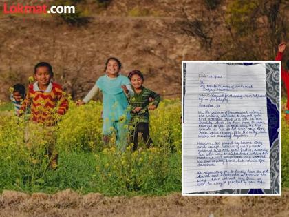 cutest application of aligarh childrens reaches saharanpur mp imran masood goes viral | "आम्हाला खेळायला आवडतं, पण आता..."; चिमुकल्यांचं थेट खासदारांना पत्र, केली 'ही' खास विनंती