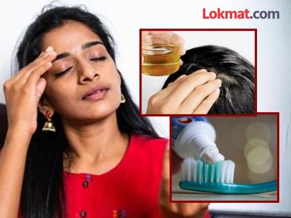 Toothpaste, balm and hair oil can cause brain disorders! | टूथपेस्ट, बाम आणि हेअर आॅईल ठरू शकतात मेंदूच्या विकारांना कारणीभूत!