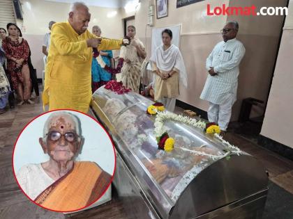 Former Chief Director of Rashtrasevika Samiti Pramiltai Medhe passes away | राष्ट्रसेविका समितीच्या माजी प्रमुख संचालिका प्रमिलताई मेढे यांचे देहावसान Former Chief Director of Rashtrasevika Samiti Pramiltai Medhe passes away | राष्ट्रसेविका समितीच्या माजी प्रमुख संचालिका प्रमिलताई मेढे यांचे देहावसान