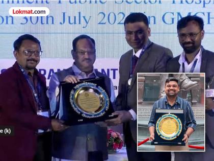 Significant contribution to organ donation; Nagpur Medical awarded 'NOTO' | अंगदानासाठी महत्त्वपूर्ण योगदान; नागपूर मेडिकलला ‘नोटो’चा सन्मान Significant contribution to organ donation; Nagpur Medical awarded 'NOTO' | अंगदानासाठी महत्त्वपूर्ण योगदान; नागपूर मेडिकलला ‘नोटो’चा सन्मान