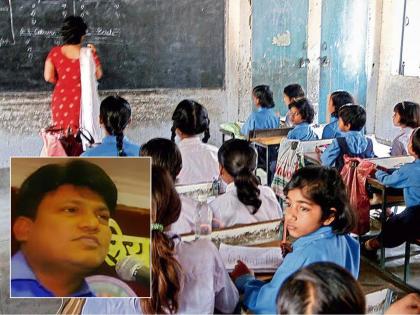 Finally, Nilesh Waghmare, the 'wanted' in the scholarship scam, is arrested. | अखेर शालार्थ घोटाळ्यातील ‘वॉन्टेंड’ नीलेश वाघमारेला अटक