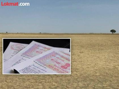 Fake government land scam exposed in Nagpur! Crores of fraud | नागपूरमध्ये सरकारी जमिनींचा बनावट घोटाळा उघड! कोट्यवधींची फसवणूक