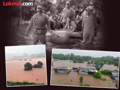 Heavy rains wreak havoc in Vidarbha! Three killed in floods, hundreds of villages cut off | मुसळधार पावसाने विदर्भात हाहाकार! पूरस्थितीत तिघांचा बळी, शेकडो गावांचा संपर्क तुटला