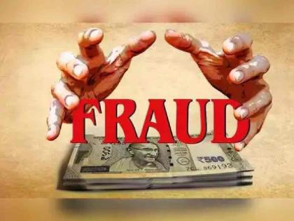 Beneficiaries' money diverted; Amravati District Supply Office found to have misappropriated Rs 23.57 lakhs | लाभार्थ्यांच्या हक्काचे पैसे वळवले; अमरावती जिल्हा पुरवठा कार्यालयात २३.५७ लाखांची अफरातफर Beneficiaries' money diverted; Amravati District Supply Office found to have misappropriated Rs 23.57 lakhs | लाभार्थ्यांच्या हक्काचे पैसे वळवले; अमरावती जिल्हा पुरवठा कार्यालयात २३.५७ लाखांची अफरातफर