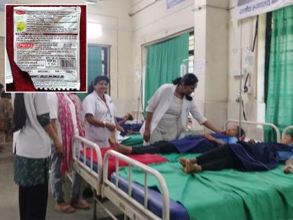7 students poisoned after consuming expired jaljeera; Demand for action against shopkeeper | मुदतबाह्य जलजीरा सेवन केल्याने ७ विद्यार्थिनींना विषबाधा; दुकानदारावर कारवाईची मागणी