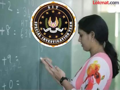Investigations across the state from Nagpur! SIT has special powers in the Shalaarth case | नागपूरपासून संपूर्ण राज्यात चौकशी! शालार्थ प्रकरणात एसआयटीला विशेष अधिकार