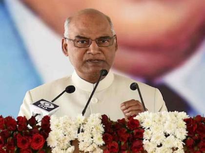 Former President Ram Nath Kovind is the chief guest at the Vijayadashami celebrations of the centenary year of the RSS. | संघाच्या शताब्दी वर्षातील विजयादशमी उत्सवात माजी राष्ट्रपती रामनाथ कोविंद मुख्य अतिथी Former President Ram Nath Kovind is the chief guest at the Vijayadashami celebrations of the centenary year of the RSS. | संघाच्या शताब्दी वर्षातील विजयादशमी उत्सवात माजी राष्ट्रपती रामनाथ कोविंद मुख्य अतिथी