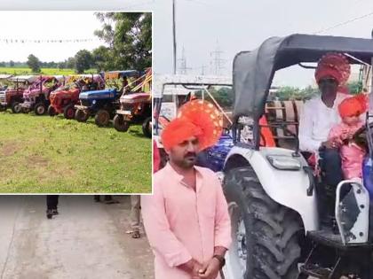 A new and different Pola started in Navargaon; Tractor Pola started, supporting tradition with modernity | नवरगावात अनोखा पोळा; पारंपरिकतेला आधुनिकतेची साथ देत निघाला ट्रॅक्टरचा पोळा