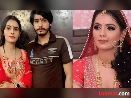 Nikki Murder Case greater noida dowry death mystery video clips fresh angles | Nikki Murder Case : निक्कीच्या मृत्यूचं गूढ आणखी वाढलं, 'या' पुराव्यांमुळे बदलली तपासाची दिशा, पोलीसही हैराण Nikki Murder Case greater noida dowry death mystery video clips fresh angles | Nikki Murder Case : निक्कीच्या मृत्यूचं गूढ आणखी वाढलं, 'या' पुराव्यांमुळे बदलली तपासाची दिशा, पोलीसही हैराण