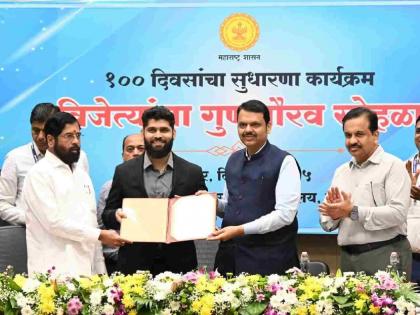 Take the role model from Nagpur Zilla Parishad! Top in the state; Chief Minister praised | नागपूर जिल्हा परिषदेकडून घ्यावे आदर्श ! राज्यामधून अव्वल; मुख्यमंत्र्यांनी केले कौतुक Take the role model from Nagpur Zilla Parishad! Top in the state; Chief Minister praised | नागपूर जिल्हा परिषदेकडून घ्यावे आदर्श ! राज्यामधून अव्वल; मुख्यमंत्र्यांनी केले कौतुक