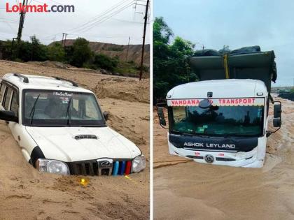 Chandrapur Rain: A landslide in Niljai mine collapsed due to rain in Chandrapur; Five people narrowly escaped | Chandrapur Rain : चंद्रपुरात पावसाने निलजई खाणीत मातीचा ढिगारा कोसळला; पाच जण थोडक्यात बचावले Chandrapur Rain: A landslide in Niljai mine collapsed due to rain in Chandrapur; Five people narrowly escaped | Chandrapur Rain : चंद्रपुरात पावसाने निलजई खाणीत मातीचा ढिगारा कोसळला; पाच जण थोडक्यात बचावले