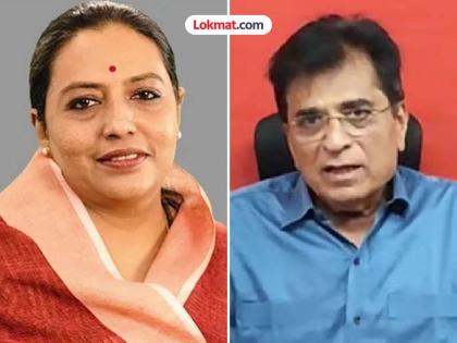 "Kirit Somaiya is neither a minister nor an MLA. So.." Yashomati Thakur said in the fake birth and death certificate case | "किरीट सोमय्या ना मंत्री आहेत, ना आमदार. मग.. " बोगस जन्म-मृत्यू दाखले प्रकरणी यशोमती ठाकूर यांनी सुनावले "Kirit Somaiya is neither a minister nor an MLA. So.." Yashomati Thakur said in the fake birth and death certificate case | "किरीट सोमय्या ना मंत्री आहेत, ना आमदार. मग.. " बोगस जन्म-मृत्यू दाखले प्रकरणी यशोमती ठाकूर यांनी सुनावले