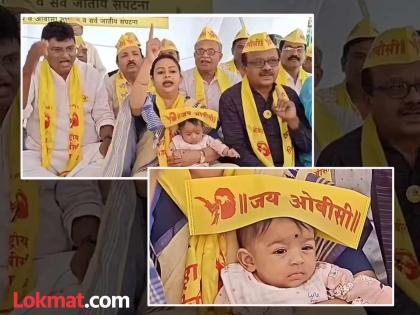OBC Reservation: Mother protests after three months of pregnancy; Rutika said, "This fight is for our future generations..." | OBC Reservation: तीन महिन्यांंच्या रमाईला घेऊन आई आंदोलनात; रुतिका म्हणाल्या, "हा लढा आमच्या पुढच्या पिढ्यांसाठी..." OBC Reservation: Mother protests after three months of pregnancy; Rutika said, "This fight is for our future generations..." | OBC Reservation: तीन महिन्यांंच्या रमाईला घेऊन आई आंदोलनात; रुतिका म्हणाल्या, "हा लढा आमच्या पुढच्या पिढ्यांसाठी..."