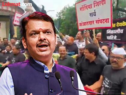 "Don't take any drastic steps, the government will find a way out of this soon.." Chief Minister assures contractors | "टोकाचे पाऊल उचलू नका, सरकार यातून लवकरच मार्ग काढेल.. " मुख्यमंत्र्यांनी कंत्राटदारांना दिला विश्वास "Don't take any drastic steps, the government will find a way out of this soon.." Chief Minister assures contractors | "टोकाचे पाऊल उचलू नका, सरकार यातून लवकरच मार्ग काढेल.. " मुख्यमंत्र्यांनी कंत्राटदारांना दिला विश्वास