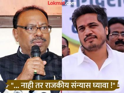 Rohit Pawar should prove the allegations, otherwise he should retire from politics; Revenue Minister Chandrashekhar Bawankule's counterattack | रोहित पवारांनी आरोप सिद्ध करावा, नाही तर राजकीय संन्यास घ्यावा ; महसूल मंत्री चंद्रशेखर बावनकुळे यांचा पलटवार Rohit Pawar should prove the allegations, otherwise he should retire from politics; Revenue Minister Chandrashekhar Bawankule's counterattack | रोहित पवारांनी आरोप सिद्ध करावा, नाही तर राजकीय संन्यास घ्यावा ; महसूल मंत्री चंद्रशेखर बावनकुळे यांचा पलटवार