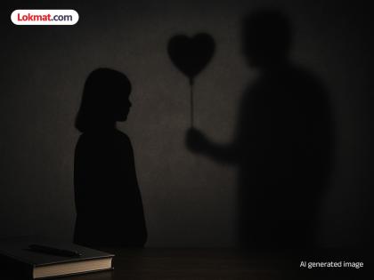 'She was 15 years old and he was 30; gave a heart shape; said, 'You are the whole world to me' | 'ती १५ वर्षांची अन् तो ३० वर्षांचा; हार्ट शेप दिले; म्हणाला, 'तुम मेरे लिए पुरी दुनिया हो' 'She was 15 years old and he was 30; gave a heart shape; said, 'You are the whole world to me' | 'ती १५ वर्षांची अन् तो ३० वर्षांचा; हार्ट शेप दिले; म्हणाला, 'तुम मेरे लिए पुरी दुनिया हो'