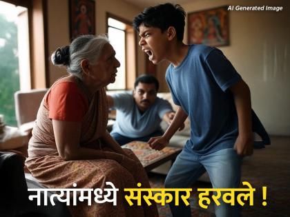 Crime News : A minor living in a live-in home came home with his girlfriend; his grandmother and father were attacked as soon as he was told off by his grandmother | Crime News : लिव्हइनमध्ये राहणारा अल्पवयीन, गर्लफ्रेंड सोबत आला घरी; आजीने टोकताच त्याच्या आजीसह वडिलांवर हल्ला Crime News : A minor living in a live-in home came home with his girlfriend; his grandmother and father were attacked as soon as he was told off by his grandmother | Crime News : लिव्हइनमध्ये राहणारा अल्पवयीन, गर्लफ्रेंड सोबत आला घरी; आजीने टोकताच त्याच्या आजीसह वडिलांवर हल्ला