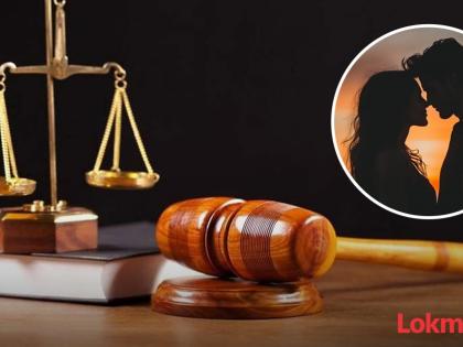Having an immoral relationship does not mean inciting suicide! Important decision of the High Court | अनैतिक संबंध ठेवणे म्हणजे आत्महत्येस प्रवृत्त करणे नव्हे ! हायकोर्टाचा महत्त्वपूर्ण निर्णय Having an immoral relationship does not mean inciting suicide! Important decision of the High Court | अनैतिक संबंध ठेवणे म्हणजे आत्महत्येस प्रवृत्त करणे नव्हे ! हायकोर्टाचा महत्त्वपूर्ण निर्णय