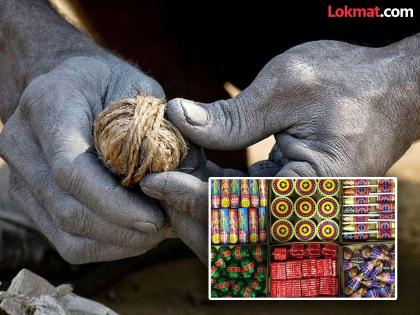 Goods worth crores of rupees seized from illegal firecracker manufacturing company in Drona; Factory sealed | फटाक्यांची अवैध निर्मिती करणाऱ्या द्रोण कंपनीत कोटी रुपयांचा मुद्देमाल जप्त ; कारखाना केला सील Goods worth crores of rupees seized from illegal firecracker manufacturing company in Drona; Factory sealed | फटाक्यांची अवैध निर्मिती करणाऱ्या द्रोण कंपनीत कोटी रुपयांचा मुद्देमाल जप्त ; कारखाना केला सील