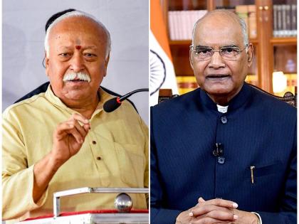 Sangh's attempt at 'global reach' through Vijayadashami celebrations in the centenary year | शताब्दी वर्षातील विजयादशमी उत्सवातून संघाकडून ‘ग्लोबल रिच’चा प्रयत्न Sangh's attempt at 'global reach' through Vijayadashami celebrations in the centenary year | शताब्दी वर्षातील विजयादशमी उत्सवातून संघाकडून ‘ग्लोबल रिच’चा प्रयत्न