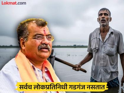 'Not everyone is a Rich' BJP will give a month's salary to flood victims! BJP state president hits out at Vijay Vadettiwar's announcement | 'सर्वच गडगंज नसतात' भाजप महिन्याभराचे वेतन पूरग्रस्तांना देणार ! विजय वडेट्टीवारांच्या घोषणेवर भाजप प्रदेशाध्यक्षांचा टोला