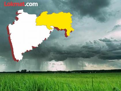 Vidarbha Rains : 'These' districts of Vidarbha to receive heavy rains for the next six days! How will the rainfall pattern change by Dussehra? | Vidarbha Rains : पुढचे सहा दिवस विदर्भातील 'या' जिल्ह्यांना पावसाचा जोरदार फटका ! दसऱ्यापर्यंत पावसाचा रोख कसा बदलणार?
