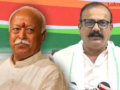 The Sangh should put aside the idea of Nathuram, end Manusmriti and accept the Constitution: Sapkal | संघाने नथुरामचा विचार बाजूला ठेऊन, मनुस्मृतीची होळी करून संघाने संविधान स्वीकारावे : सपकाळ